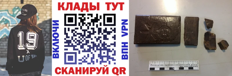 Купить Бошки Шишки  Меф мяу мяу  Чкаловск