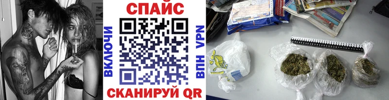 Купить где  Чкаловск  БУТИРАТ оксибутират 