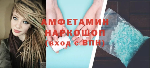 мет Иннополис