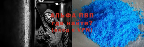 мет Иннополис