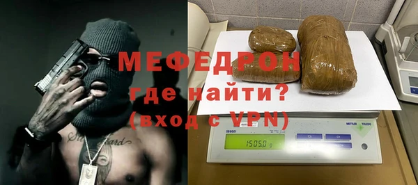 мет Иннополис