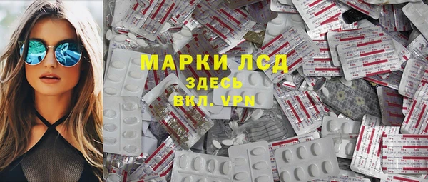 мет Иннополис