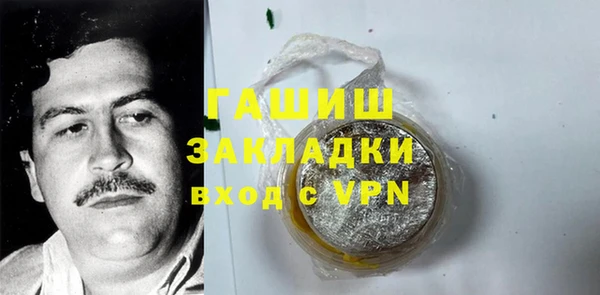 мет Иннополис