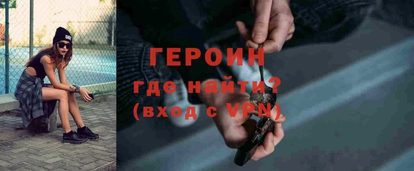 мет Иннополис