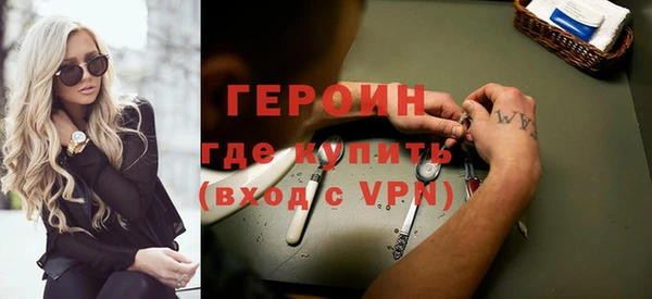мет Иннополис