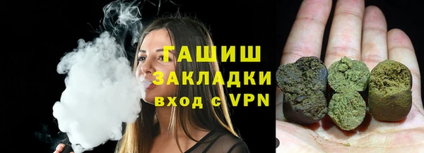 экстази Инта