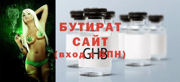 мет Иннополис