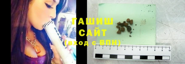 мет Иннополис