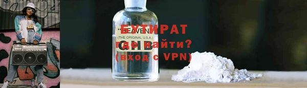 экстази Инта