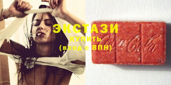 соль курить ск Инсар