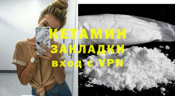 мет Иннополис