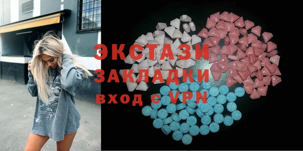 мет Иннополис