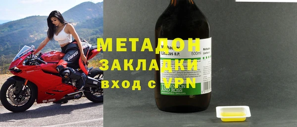 экстази Инта