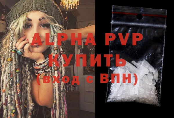 экстази Инта